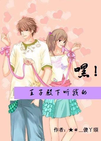 hahabet梦想