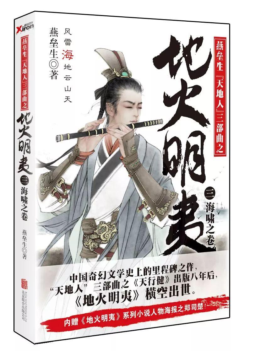 尽在