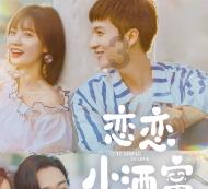 可爱的女生网名|连接有趣灵魂的知识星球