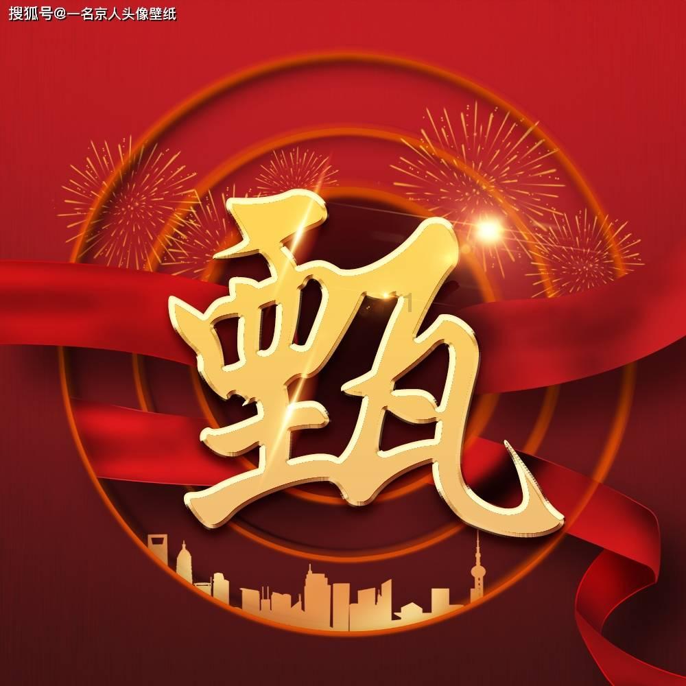 啦啦啦啦啦啦啦知识星球-专注知识分享与交流平台