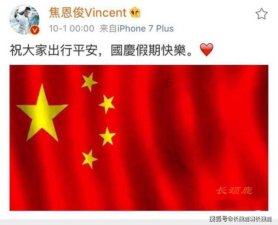 万词王