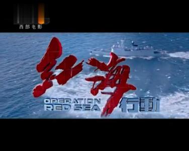 春雨直播app