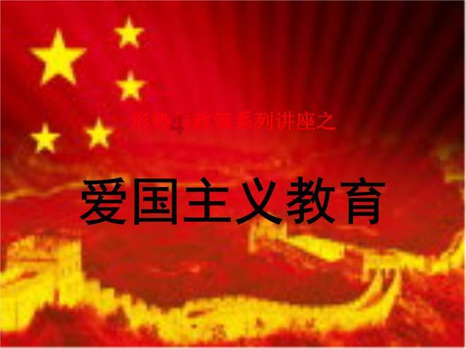 女生说国防是什么意思啊?-最好用的知识星球平台
