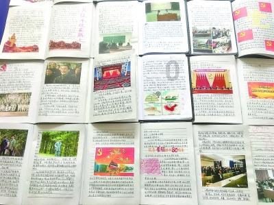 hahabet梦想