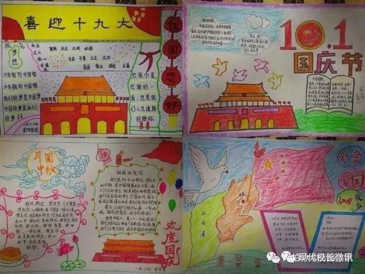解惑社区电饼铛烤板栗的做法,专为您答疑解惑!